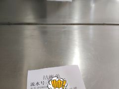 -河南拉面(肇周路店)