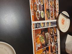 -探鱼·鲜青椒爽麻烤鱼(北京路天河城店)