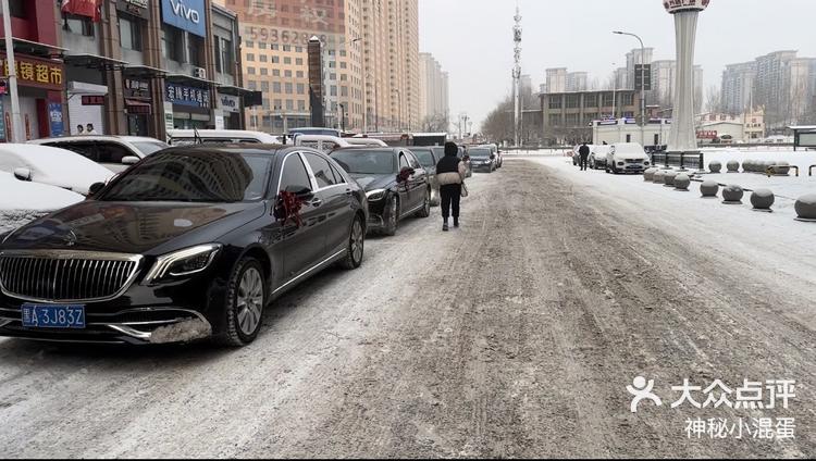 哈尔滨婚礼车队