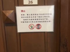 -吴哥国家博物馆