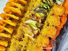 -安发瞧麻辣烫(总店)