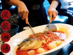 -凤凰湘语·湘粤鲜融(浦东旗舰店)