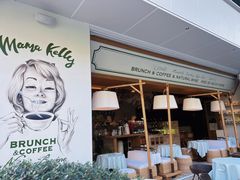 -翠贝卡&Mama Kelly Brunch Coffee(河西店)