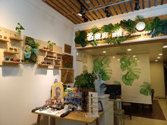 -名镜廊(宝源路店)