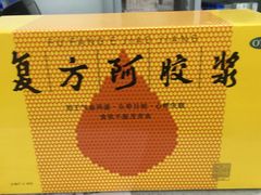 -益丰大药房(上虹莘庄店)
