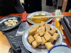 鱼豆腐-老姐石板烧烤+铜炭火锅(总店)