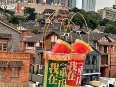 -纸盐河码头火锅(十八梯店)