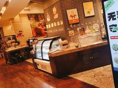 -浙江西子宾馆·瑶园咖啡厅