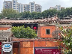 -晋江五店市传统文化旅游区