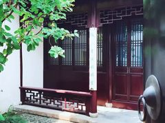 -苏州文旅花间堂·探花府酒店