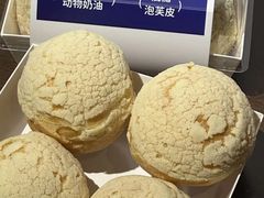 牛奶酥皮大泡芙-小淘圆儿·四季口味蛋糕