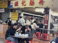 -源记肠粉(华贵路店)