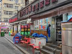 -老地方啤酒屋·海鲜青岛菜大排档(台东步行街店)