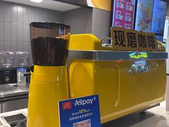 -麦当劳(怡景店)