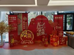 -宝生月子中心·私家园林式(龙华观澜店)
