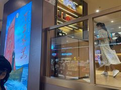 -霸王茶姬(上海恒基名人店)