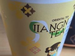 -茉沏(石路天虹店)