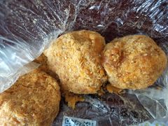 蟹黄肉松小贝-鲍师傅糕点(西站店)