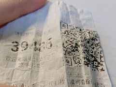 -麦当劳(望京国际商业中心店)