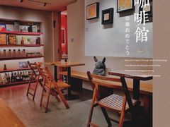 -Punchline Coffee&Roaster(同济大学店)