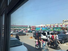 -三旗百汇商品城