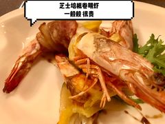 -马勒别墅·中餐厅