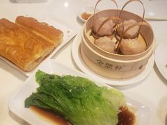 -金鼎轩(亚运村店)