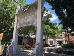 -天后宫岭南民俗文化街