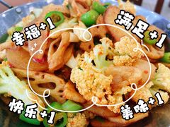 -鑫巴蜀小镇 · 水煮鱼专研店(玉桥店)