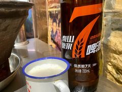 -永安里地摊烤肉(首创店)