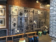 -局气烤鸭·北京菜(前门店)