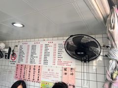 -老地方面馆(思南路店)