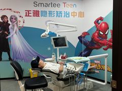 -同步齿科·数字化正畸种植口腔中心(珠海店)