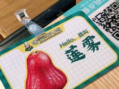 -嗲嗲的椰子鸡(亚龙湾总店)