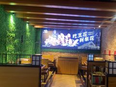 -梨花自助烤肉(天河城店)