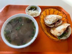 -永存驴肉(桃园店)