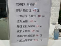 -爱摄影照相馆(大北路店)