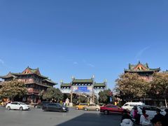 -稻香居锅贴(宋都御街店)