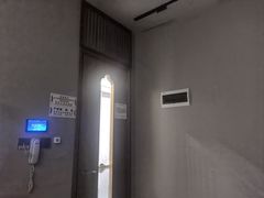 -康逸居·始于2002(海安店)