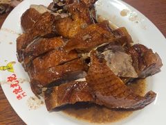 -陈光记烧腊店(罗保博士街店)
