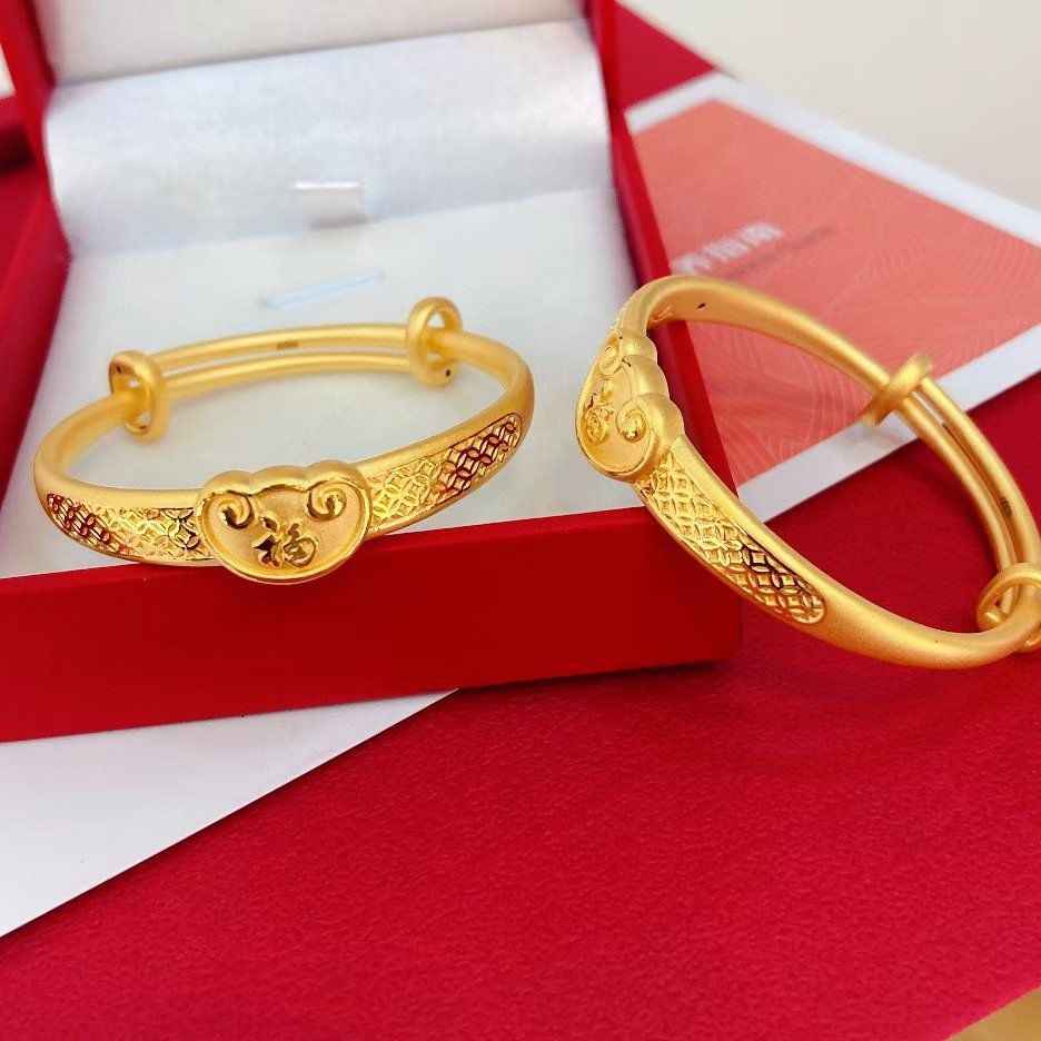 3d硬金如意元宝福字手镯\n#足金#黄金首饰#黄金#黄金手镯#古法金手镯