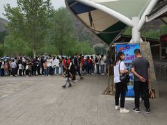 -十渡东湖港风景区