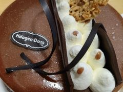 啡同寻常蛋糕冰激凌-哈根达斯(陆家浜路店)