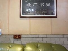-广益饭店(翠湖公园北门街店)