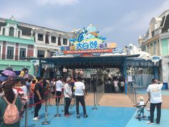 -芜湖新华联大白鲸海洋公园