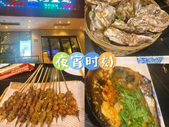-吉香碳烤生蚝(仙霞路店)