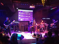 -音乐房子·Vintage Live Bar(玉林总店)