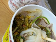 -王记生烫牛杂面馆(兰陵路店)