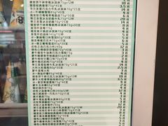 -蒙牛工业旅游景区