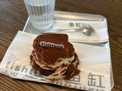 -fishtank鱼缸咖啡(三山街店)